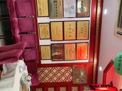 -邢家锅贴老店·非遗·开封菜(金明广场店)