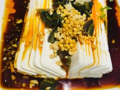 皮蛋豆腐-京悦南门涮羊肉·羊蝎子火锅(田林路店)