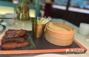 Signature Pork Dish