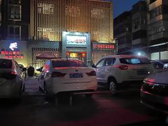 -百年家风·老馆子(东风店)