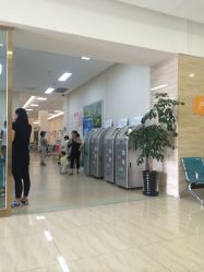 -大连市妇女儿童医疗中心