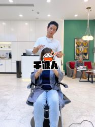 -a·f one hair salon