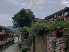 -杭州西湖风景名胜区-满觉陇四眼井
