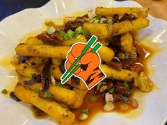 -2048香辣虾(七星岗店)