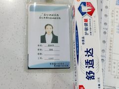 -苏州口腔医院(观前街院区)