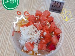 -南门黄孃甜不辣