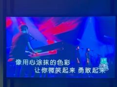 -INLOVE KTV(新天地店)