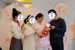点击看大图 -蓓爱娇琪月子会所(虹口店)