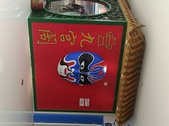 -九宫阁(南龙蟠街融创茂店)