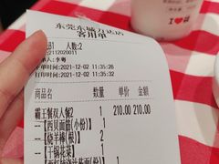 -西贝(东城万达广场店)