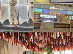 -青水瓦台汤泉(未央店)