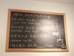 -漫香咖啡·云南小粒咖啡
