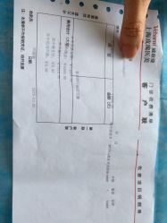 -上海玫瑰医疗美容医院