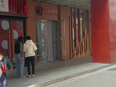 -常青藤国际象棋(新奥店)