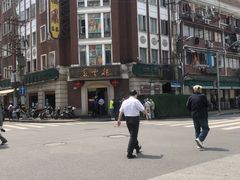-燕云楼(云南路店)