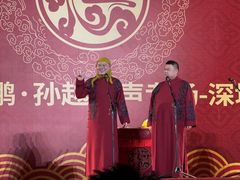 -深圳市宝安体育中心体育场