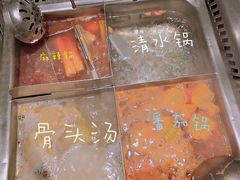 -海底捞火锅鲜切牛肉主题店(长寿路店)