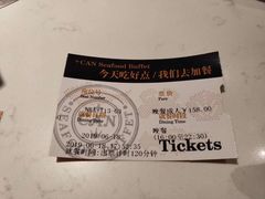 -加餐海鲜自助(宝龙一城店)