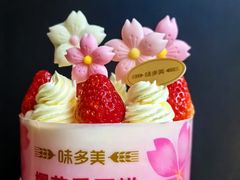 -味多美蛋糕(洋桥店)