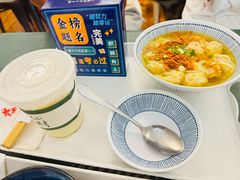-大王油茶(二厂文创公园店)