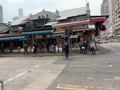 -油麻地果栏
