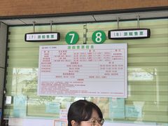 -千岛湖东南湖区