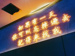 门面-辣斗辣·老火锅(红谷滩万达店)