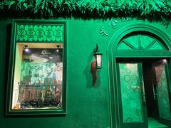 -戈拿旺巴西烤肉(崇文门店)