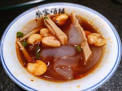 浑源凉粉-蔡家酒楼(一德街店)