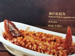 -院8里·小聚园(九眼桥店)