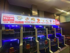 -七欣天香辣蟹火锅(扬州望月路店)