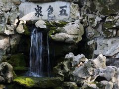 -上海醉白池公园