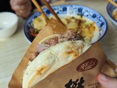 -樊记腊汁肉(竹笆市总店)