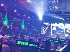 -M-MIX电音烤吧
