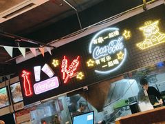 -新沙烧烤·炭烤鲜牛肉(新沙路店)