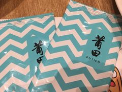 -莆田餐厅PUTIEN(三里屯店)