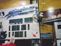 -阊门姚记豆浆(旧学前直营店)