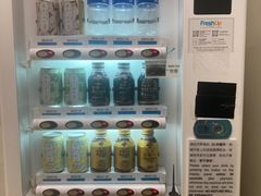 -九龙公共图书馆