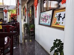 -柳沟豆腐宴64号院