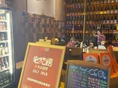 -千代武日本料理(哈西店)