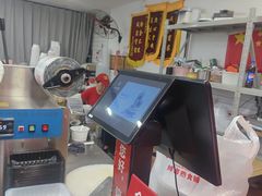 -二王核桃肉
