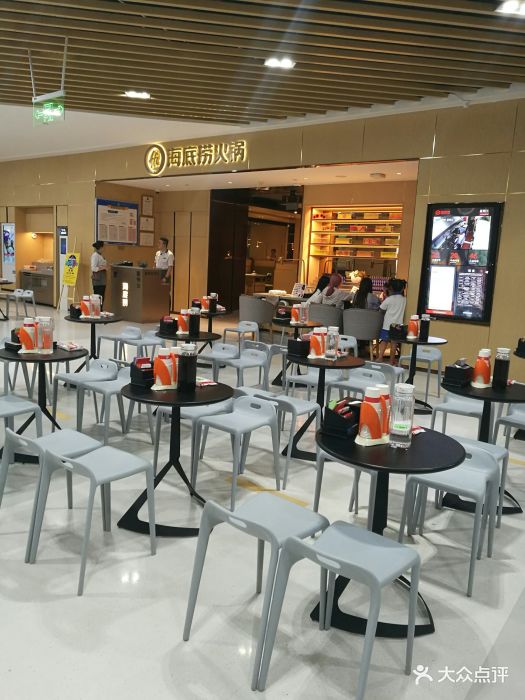 海底捞火锅(茂业百货店)--环境图片-深圳美食-大众点评网