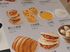 -西贝莜面村(金隅嘉品mall店)