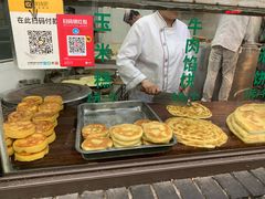 -东伊顺(高银街店)