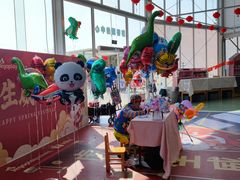 -季高兔窝窝亲子园(上海薰衣草公园店)