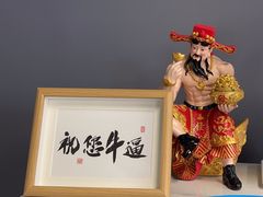 -Orenda健身工作室(平山店)