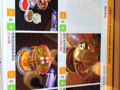 -和院老火锅铜锅烧烤海鲜(朱雀大街店)