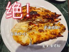 -白天鹅宾馆·流浮阁咖啡厅