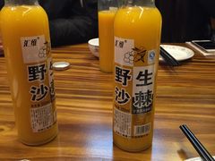 -德居源