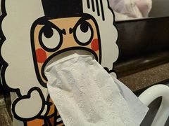 -元气寿司(东方宝泰店)